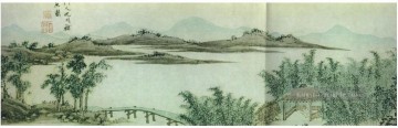  bekannt - Unbekannte Wasserlandschaft alte China Tinte